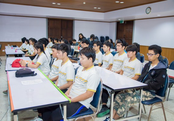 ภาพกิจกรรม คณะวิทยาศาสตร์และเทคโนโลยี จัดกิจกรรมพุทธศาสนากับวิทยาศาสตร์ เพื่อส่งเสริมคุณธรรม จริยธรรม