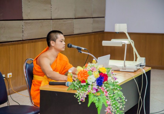 ภาพกิจกรรม คณะวิทยาศาสตร์และเทคโนโลยี จัดกิจกรรมพุทธศาสนากับวิทยาศาสตร์ เพื่อส่งเสริมคุณธรรม จริยธรรม