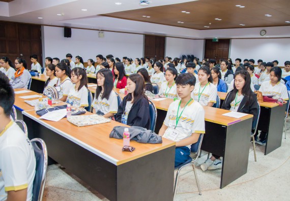 ภาพกิจกรรม คณะวิทยาศาสตร์และเทคโนโลยี จัดกิจกรรมพุทธศาสนากับวิทยาศาสตร์ เพื่อส่งเสริมคุณธรรม จริยธรรม