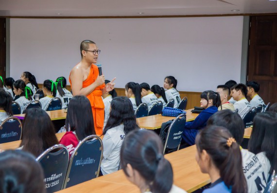 ภาพกิจกรรม คณะวิทยาศาสตร์และเทคโนโลยี จัดกิจกรรมพุทธศาสนากับวิทยาศาสตร์ เพื่อส่งเสริมคุณธรรม จริยธรรม