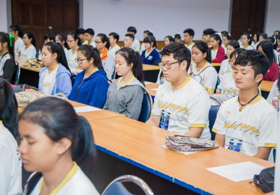 ภาพกิจกรรม คณะวิทยาศาสตร์และเทคโนโลยี จัดกิจกรรมพุทธศาสนากับวิทยาศาสตร์ เพื่อส่งเสริมคุณธรรม จริยธรรม