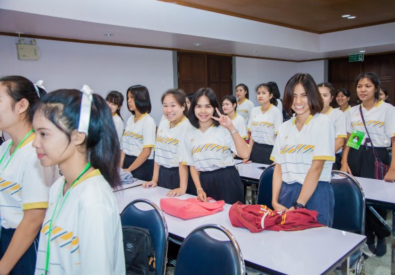 ภาพกิจกรรม คณะวิทยาศาสตร์และเทคโนโลยี จัดกิจกรรมพุทธศาสนากับวิทยาศาสตร์ เพื่อส่งเสริมคุณธรรม จริยธรรม