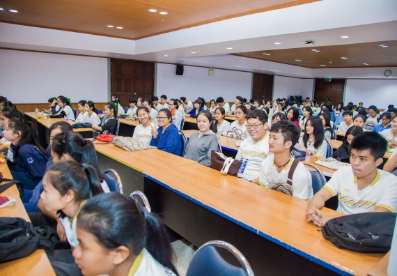 ภาพกิจกรรม คณะวิทยาศาสตร์และเทคโนโลยี จัดกิจกรรมพุทธศาสนากับวิทยาศาสตร์ เพื่อส่งเสริมคุณธรรม จริยธรรม