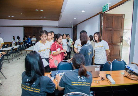 ภาพกิจกรรม คณะวิทยาศาสตร์และเทคโนโลยี จัดกิจกรรมพุทธศาสนากับวิทยาศาสตร์ เพื่อส่งเสริมคุณธรรม จริยธรรม