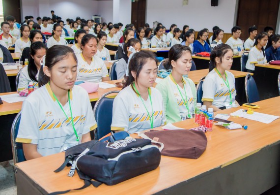 ภาพกิจกรรม คณะวิทยาศาสตร์และเทคโนโลยี จัดกิจกรรมพุทธศาสนากับวิทยาศาสตร์ เพื่อส่งเสริมคุณธรรม จริยธรรม