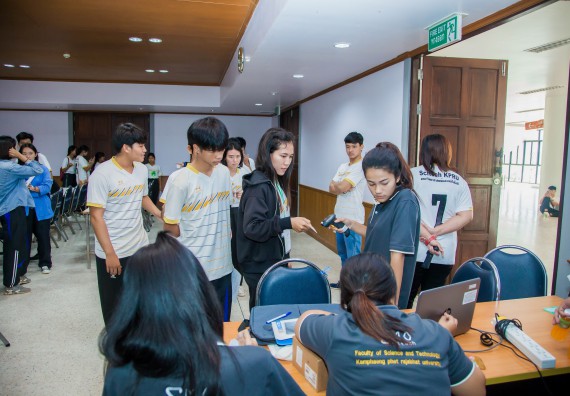 ภาพกิจกรรม คณะวิทยาศาสตร์และเทคโนโลยี จัดกิจกรรมพุทธศาสนากับวิทยาศาสตร์ เพื่อส่งเสริมคุณธรรม จริยธรรม