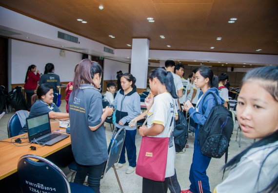 ภาพกิจกรรม คณะวิทยาศาสตร์และเทคโนโลยี จัดกิจกรรมพุทธศาสนากับวิทยาศาสตร์ เพื่อส่งเสริมคุณธรรม จริยธรรม