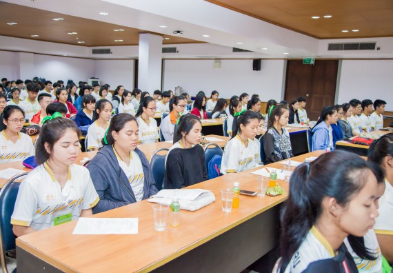 ภาพกิจกรรม คณะวิทยาศาสตร์และเทคโนโลยี จัดกิจกรรมพุทธศาสนากับวิทยาศาสตร์ เพื่อส่งเสริมคุณธรรม จริยธรรม