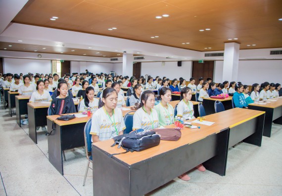 ภาพกิจกรรม คณะวิทยาศาสตร์และเทคโนโลยี จัดกิจกรรมพุทธศาสนากับวิทยาศาสตร์ เพื่อส่งเสริมคุณธรรม จริยธรรม
