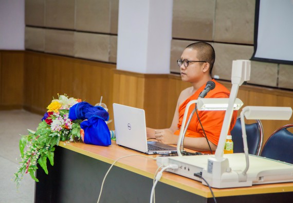 ภาพกิจกรรม คณะวิทยาศาสตร์และเทคโนโลยี จัดกิจกรรมพุทธศาสนากับวิทยาศาสตร์ เพื่อส่งเสริมคุณธรรม จริยธรรม