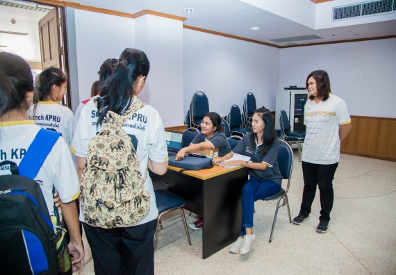 ภาพกิจกรรม คณะวิทยาศาสตร์และเทคโนโลยี จัดกิจกรรมพุทธศาสนากับวิทยาศาสตร์ เพื่อส่งเสริมคุณธรรม จริยธรรม