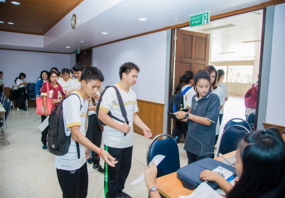 ภาพกิจกรรม คณะวิทยาศาสตร์และเทคโนโลยี จัดกิจกรรมพุทธศาสนากับวิทยาศาสตร์ เพื่อส่งเสริมคุณธรรม จริยธรรม