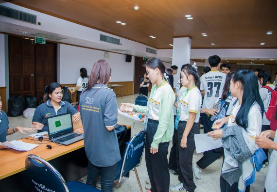 ภาพกิจกรรม คณะวิทยาศาสตร์และเทคโนโลยี จัดกิจกรรมพุทธศาสนากับวิทยาศาสตร์ เพื่อส่งเสริมคุณธรรม จริยธรรม