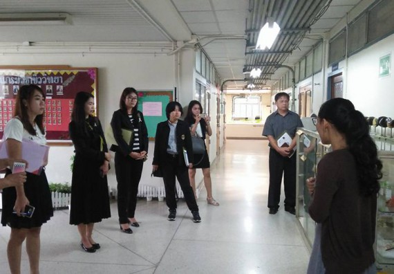 ภาพกิจกรรม ศูนย์วิทยาศาสตร์และวิทยาศาสตร์ประยุกต์ จัดการอบรมโครงการพัฒนาทักษะการใช้เครื่องมือทางวิทยาศาสตร์