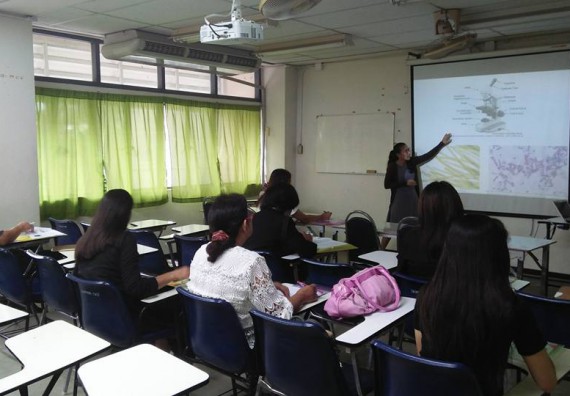 ภาพกิจกรรม ศูนย์วิทยาศาสตร์และวิทยาศาสตร์ประยุกต์ จัดการอบรมโครงการพัฒนาทักษะการใช้เครื่องมือทางวิทยาศาสตร์