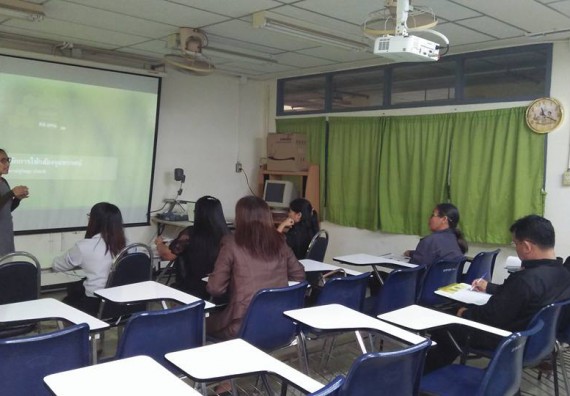 ภาพกิจกรรม ศูนย์วิทยาศาสตร์และวิทยาศาสตร์ประยุกต์ จัดการอบรมโครงการพัฒนาทักษะการใช้เครื่องมือทางวิทยาศาสตร์