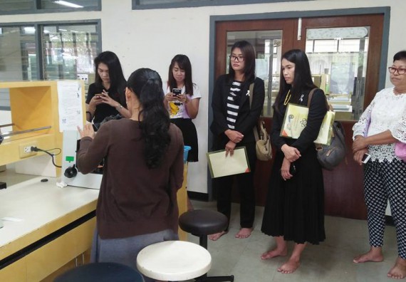 ภาพกิจกรรม ศูนย์วิทยาศาสตร์และวิทยาศาสตร์ประยุกต์ จัดการอบรมโครงการพัฒนาทักษะการใช้เครื่องมือทางวิทยาศาสตร์