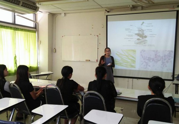 ภาพกิจกรรม ศูนย์วิทยาศาสตร์และวิทยาศาสตร์ประยุกต์ จัดการอบรมโครงการพัฒนาทักษะการใช้เครื่องมือทางวิทยาศาสตร์