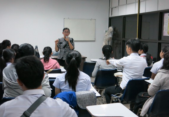 ภาพกิจกรรม โปรแกรมวิชาสาธารณสุขศาสตร์ จัดการอบรม เรื่อง เทคนิคการเยี่ยมบ้าน