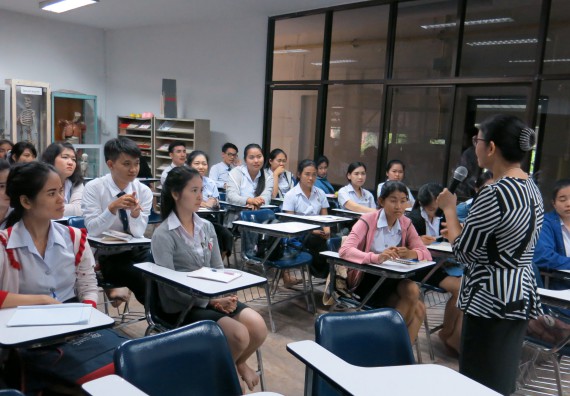 ภาพกิจกรรม โปรแกรมวิชาสาธารณสุขศาสตร์ จัดการอบรม เรื่อง เทคนิคการเยี่ยมบ้าน