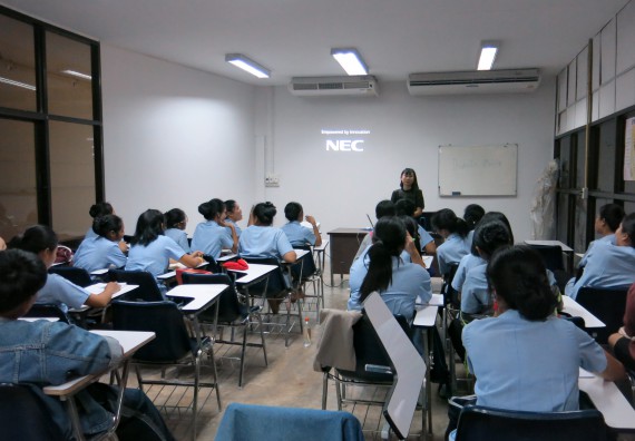 ภาพกิจกรรม โปรแกรมวิชาสาธารณสุขศาสตร์ จัดการอบรม เรื่อง เทคนิคการเยี่ยมบ้าน