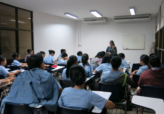 ภาพกิจกรรม โปรแกรมวิชาสาธารณสุขศาสตร์ จัดการอบรม เรื่อง เทคนิคการเยี่ยมบ้าน