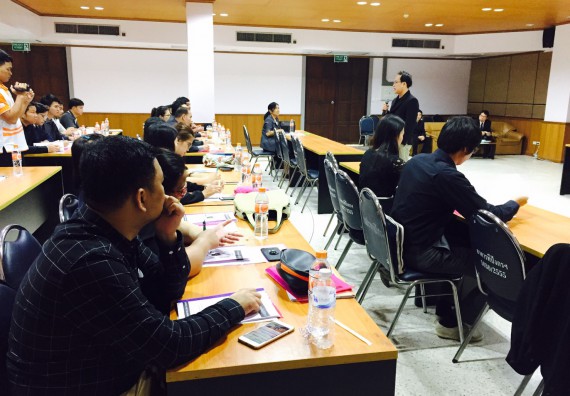 ภาพกิจกรรม คณะวิทยาศาสตร์และเทคโนโลยี เข้าร่วมการอบรมเชิงปฏิบัติการ เรื่อง การส่งเสริมและพัฒนาสหกิจศึกษา