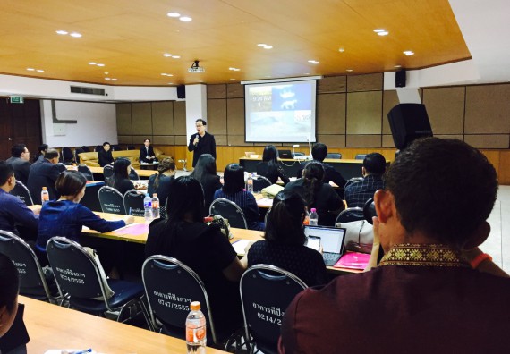 ภาพกิจกรรม คณะวิทยาศาสตร์และเทคโนโลยี เข้าร่วมการอบรมเชิงปฏิบัติการ เรื่อง การส่งเสริมและพัฒนาสหกิจศึกษา