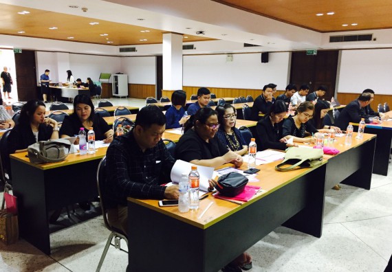 ภาพกิจกรรม คณะวิทยาศาสตร์และเทคโนโลยี เข้าร่วมการอบรมเชิงปฏิบัติการ เรื่อง การส่งเสริมและพัฒนาสหกิจศึกษา