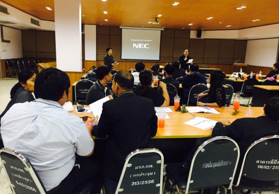 ภาพกิจกรรม คณะวิทยาศาสตร์และเทคโนโลยี เข้าร่วมการอบรมเชิงปฏิบัติการ เรื่อง การส่งเสริมและพัฒนาสหกิจศึกษา