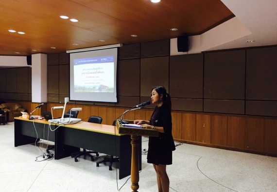 ภาพกิจกรรม คณะวิทยาศาสตร์และเทคโนโลยี เข้าร่วมการอบรมเชิงปฏิบัติการ เรื่อง การส่งเสริมและพัฒนาสหกิจศึกษา