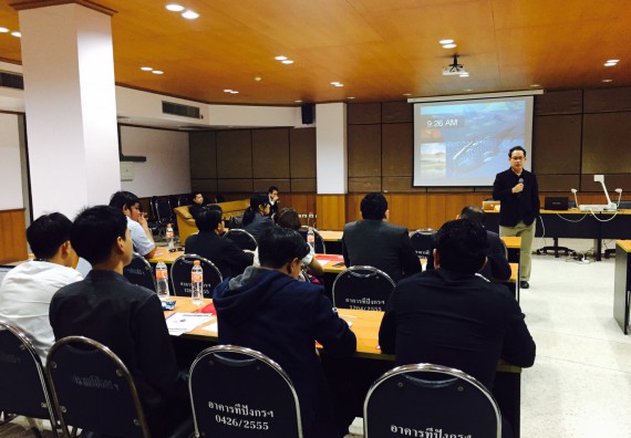 ภาพกิจกรรม คณะวิทยาศาสตร์และเทคโนโลยี เข้าร่วมการอบรมเชิงปฏิบัติการ เรื่อง การส่งเสริมและพัฒนาสหกิจศึกษา