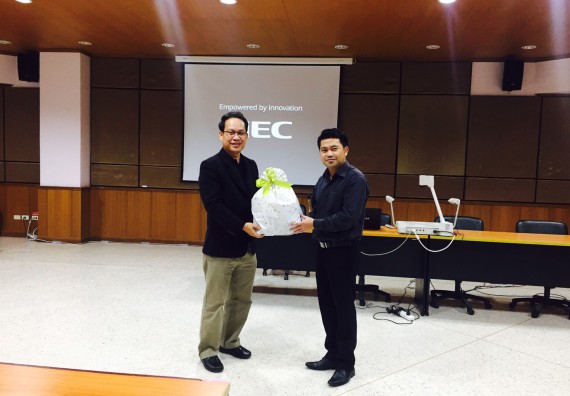 ภาพกิจกรรม คณะวิทยาศาสตร์และเทคโนโลยี เข้าร่วมการอบรมเชิงปฏิบัติการ เรื่อง การส่งเสริมและพัฒนาสหกิจศึกษา