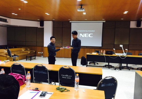 ภาพกิจกรรม คณะวิทยาศาสตร์และเทคโนโลยี เข้าร่วมการอบรมเชิงปฏิบัติการ เรื่อง การส่งเสริมและพัฒนาสหกิจศึกษา