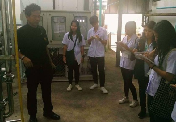 ภาพกิจกรรม โปรแกรมวิชาวิทยาศาสตร์และเทคโนโลยีการอาหาร จัดกิจกรรมศึกษาดูงานสถานประกอบการ