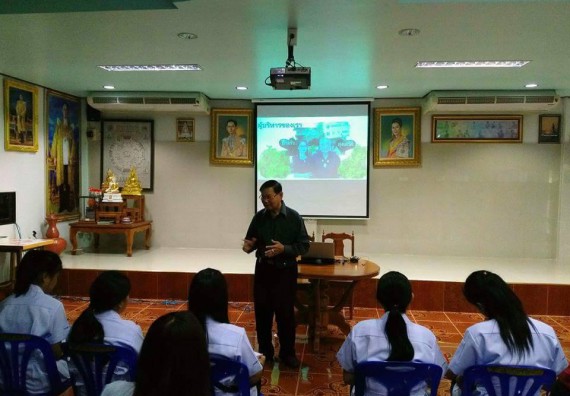 ภาพกิจกรรม โปรแกรมวิชาวิทยาศาสตร์และเทคโนโลยีการอาหาร จัดกิจกรรมศึกษาดูงานสถานประกอบการ