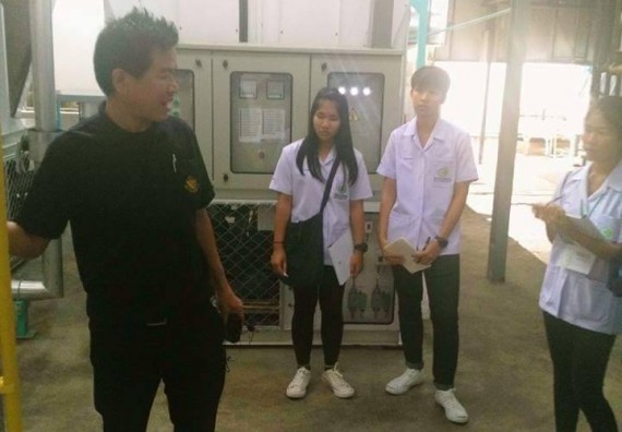 ภาพกิจกรรม โปรแกรมวิชาวิทยาศาสตร์และเทคโนโลยีการอาหาร จัดกิจกรรมศึกษาดูงานสถานประกอบการ