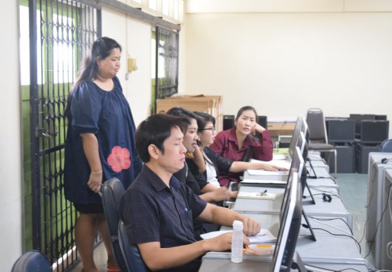 ภาพกิจกรรม คณะวิทยาศาสตร์และเทคโนโลยี เข้าร่วมอบรมเชิงปฏิบัติการ เรื่อง การใช้งานระบบ NRMS-DRMS