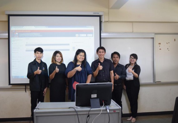 ภาพกิจกรรม คณะวิทยาศาสตร์และเทคโนโลยี เข้าร่วมอบรมเชิงปฏิบัติการ เรื่อง การใช้งานระบบ NRMS-DRMS