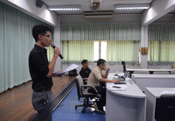 ภาพกิจกรรม คณะวิทยาศาสตร์และเทคโนโลยี เข้าร่วมอบรมเชิงปฏิบัติการ เรื่อง ทรัพย์สินทางปัญญาสำหรับงานวิจัย