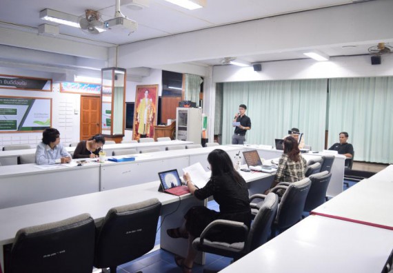 ภาพกิจกรรม คณะวิทยาศาสตร์และเทคโนโลยี เข้าร่วมอบรมเชิงปฏิบัติการ เรื่อง ทรัพย์สินทางปัญญาสำหรับงานวิจัย