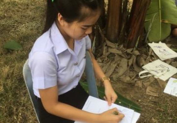 ภาพกิจกรรม คณะวิทยาศาสตร์และเทคโนโลยี เข้าร่วมโครงการอบรมสัมมนาเสริมสร้างศักยภาพในการอนุรักษ์สิ่งแวดล้อมธรรมชาติ หัวข้อ วิธีการวาดภาพทางพฤกษศาสตร์