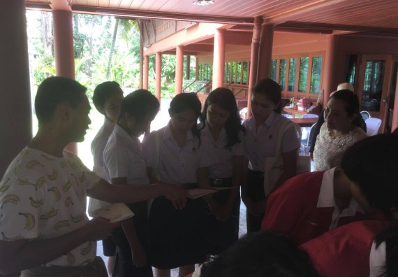 ภาพกิจกรรม คณะวิทยาศาสตร์และเทคโนโลยี เข้าร่วมโครงการอบรมสัมมนาเสริมสร้างศักยภาพในการอนุรักษ์สิ่งแวดล้อมธรรมชาติ หัวข้อ วิธีการวาดภาพทางพฤกษศาสตร์