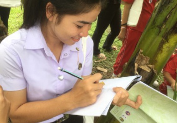 ภาพกิจกรรม คณะวิทยาศาสตร์และเทคโนโลยี เข้าร่วมโครงการอบรมสัมมนาเสริมสร้างศักยภาพในการอนุรักษ์สิ่งแวดล้อมธรรมชาติ หัวข้อ วิธีการวาดภาพทางพฤกษศาสตร์