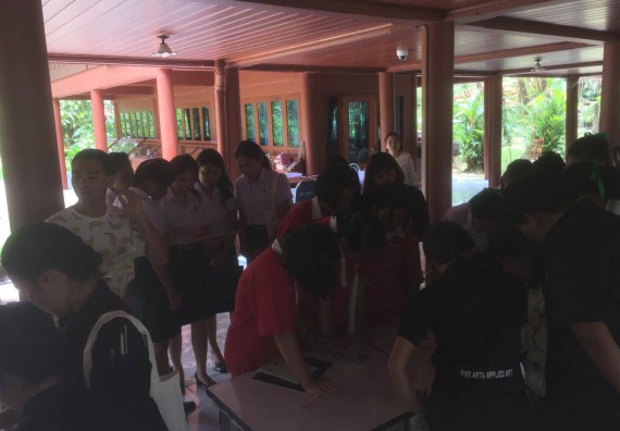 ภาพกิจกรรม คณะวิทยาศาสตร์และเทคโนโลยี เข้าร่วมโครงการอบรมสัมมนาเสริมสร้างศักยภาพในการอนุรักษ์สิ่งแวดล้อมธรรมชาติ หัวข้อ วิธีการวาดภาพทางพฤกษศาสตร์