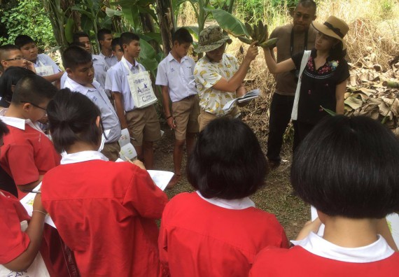 ภาพกิจกรรม คณะวิทยาศาสตร์และเทคโนโลยี เข้าร่วมโครงการอบรมสัมมนาเสริมสร้างศักยภาพในการอนุรักษ์สิ่งแวดล้อมธรรมชาติ หัวข้อ วิธีการวาดภาพทางพฤกษศาสตร์