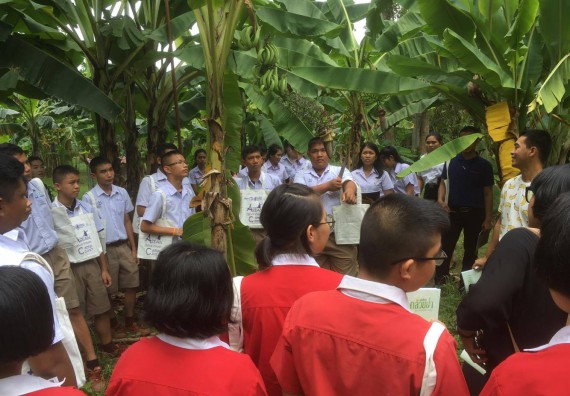 ภาพกิจกรรม คณะวิทยาศาสตร์และเทคโนโลยี เข้าร่วมโครงการอบรมสัมมนาเสริมสร้างศักยภาพในการอนุรักษ์สิ่งแวดล้อมธรรมชาติ หัวข้อ วิธีการวาดภาพทางพฤกษศาสตร์