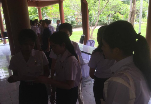 ภาพกิจกรรม คณะวิทยาศาสตร์และเทคโนโลยี เข้าร่วมโครงการอบรมสัมมนาเสริมสร้างศักยภาพในการอนุรักษ์สิ่งแวดล้อมธรรมชาติ หัวข้อ วิธีการวาดภาพทางพฤกษศาสตร์