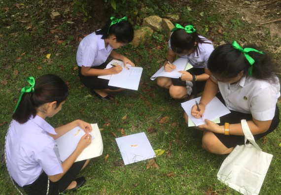 ภาพกิจกรรม คณะวิทยาศาสตร์และเทคโนโลยี เข้าร่วมโครงการอบรมสัมมนาเสริมสร้างศักยภาพในการอนุรักษ์สิ่งแวดล้อมธรรมชาติ หัวข้อ วิธีการวาดภาพทางพฤกษศาสตร์