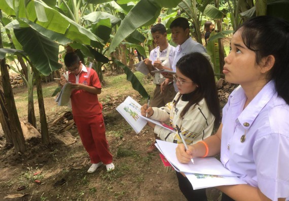 ภาพกิจกรรม คณะวิทยาศาสตร์และเทคโนโลยี เข้าร่วมโครงการอบรมสัมมนาเสริมสร้างศักยภาพในการอนุรักษ์สิ่งแวดล้อมธรรมชาติ หัวข้อ วิธีการวาดภาพทางพฤกษศาสตร์